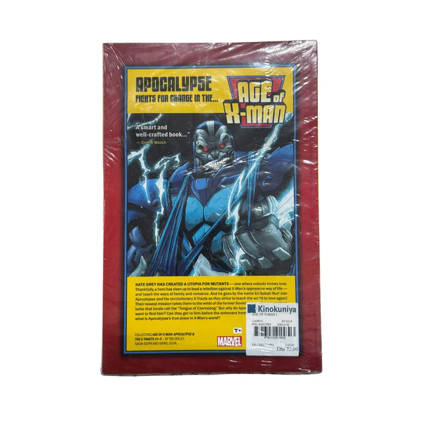 AGE OF X-MAN: APOCALYPSE & THE X-TRACTS