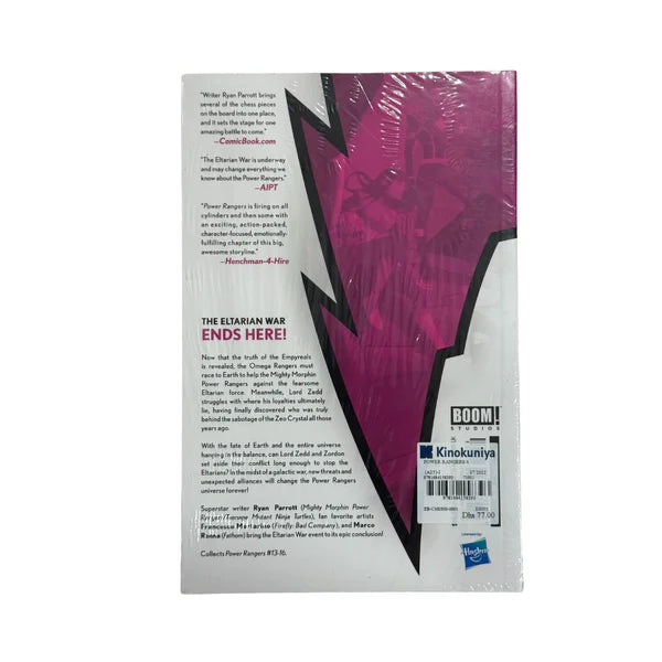 Power Rangers Vol. 4 (4)