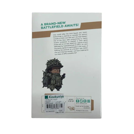 Sword Art Online Alternative Gun Gale Online, Vol. 6 (light novel): One Summer Day (Sword Art Online Alternative Gun Gale Online (light novel), 6)