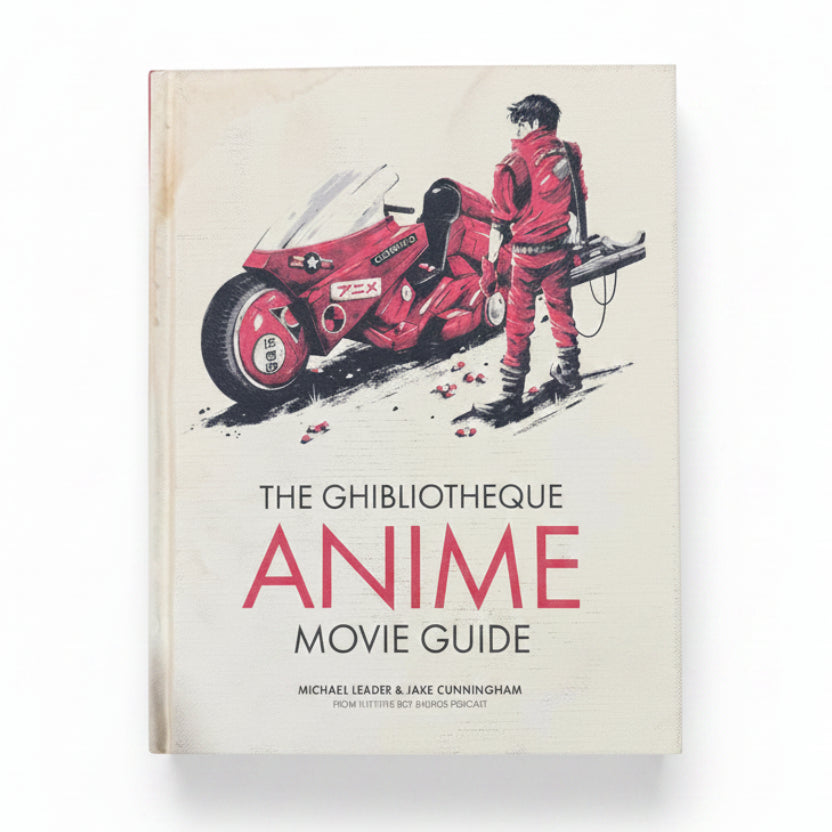 The Ghibliotheque Anime Movie Guide The Essential Guide to Japanese Animated Cinema