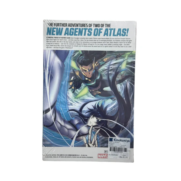 AERO & SWORD MASTER: ORIGINS AND ODYSSEYS