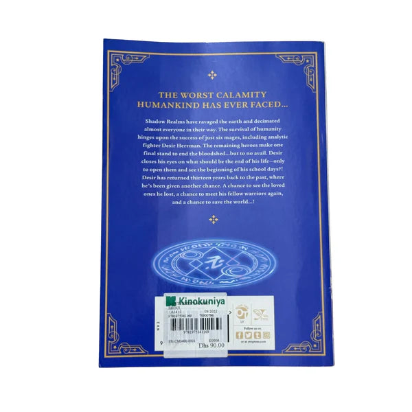 A Returner's Magic Should be Special, Vol. 1 (A Returner's Magic Should be Special, 1)