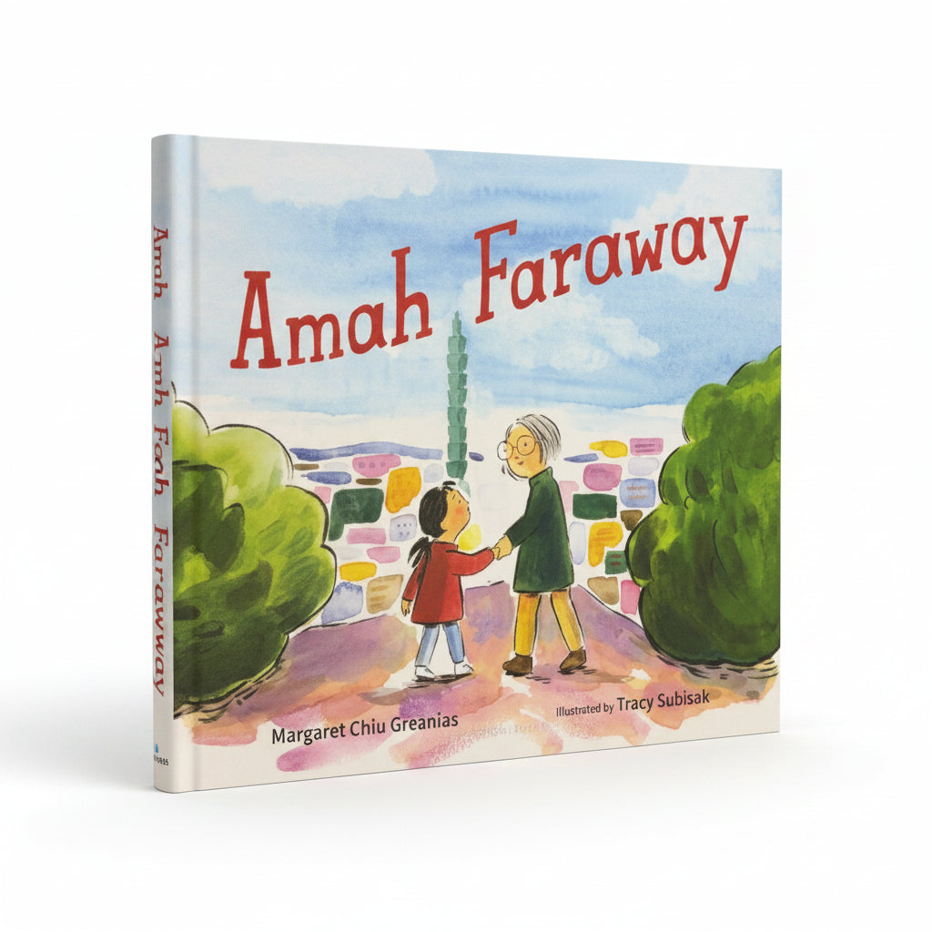Amah Faraway