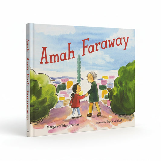 Amah Faraway