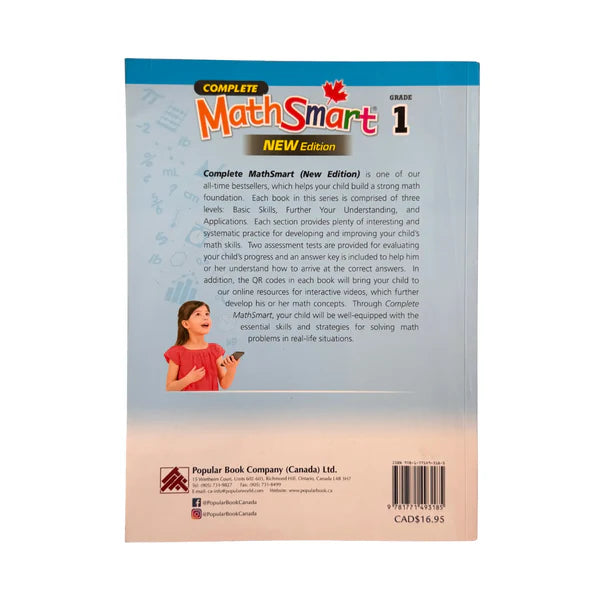 Complete MathSmart 1: Grade 1