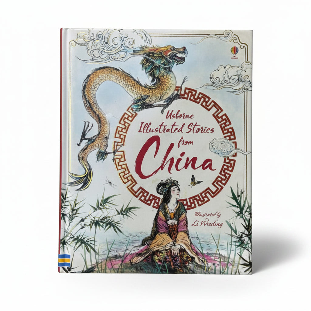Illustrated Stories from China