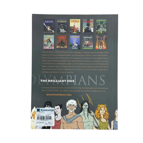 Olympians: Apollo: The Brilliant One (Olympians, 8)