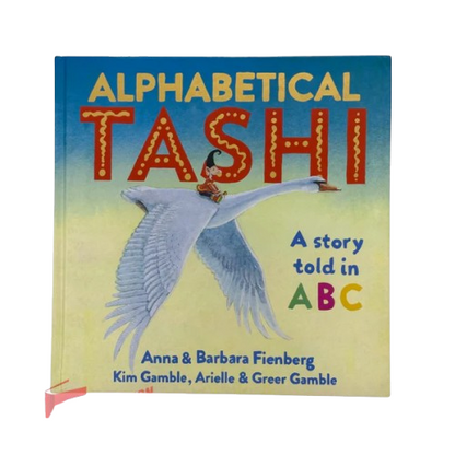 Alphabetical Tashi: A Story Told in ABC (Tashi series)